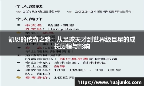 NG娱乐-科技赋能场景