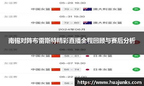 NG娱乐-科技赋能场景